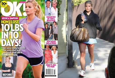 Celebrity exercises: Jessica Simpson