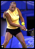 Celebrity exercise: Anna Kounikova tenis