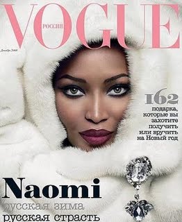 Celebrity diet: Naomi Campbell vogue rusia