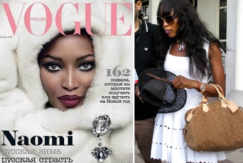 Celebrity diet: Naomi Campbell