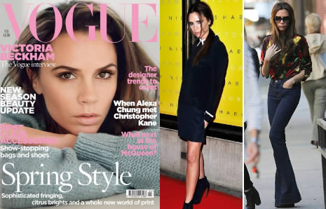 Celebrity beauty tips: Victoria Beckham